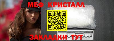 бошки Уссурийск