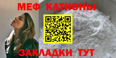 ALPHA-PVP Усть-Илимск