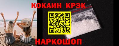 не бодяженный Тулун
