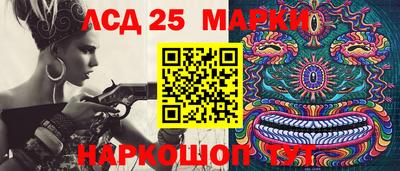 не бодяженный Тулун