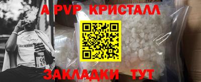 не бодяженный Тулун