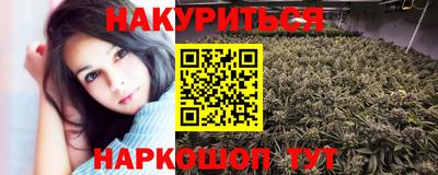 дживик Усть-Джегута