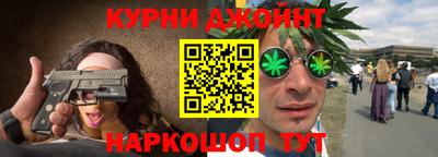 кокаин премиум Туймазы
