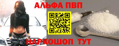 не бодяженный Тулун