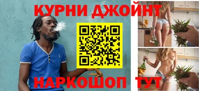 кокаин премиум Туймазы