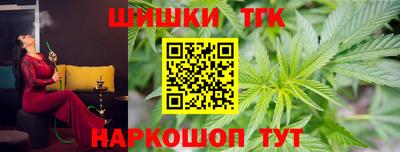 кокаин премиум Туймазы
