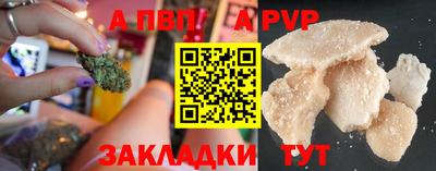 кокаин премиум Туймазы