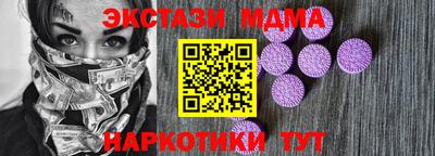 Альфа ПВП Тула