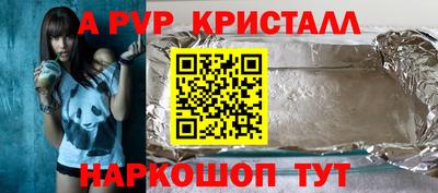 кокаин премиум Туймазы