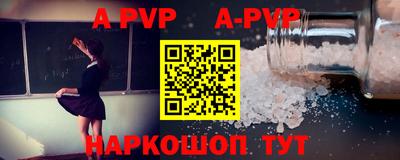 не бодяженный Тулун
