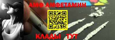 кокаин премиум Туймазы