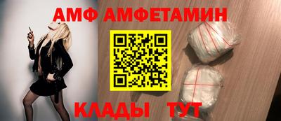 кокаин премиум Туймазы