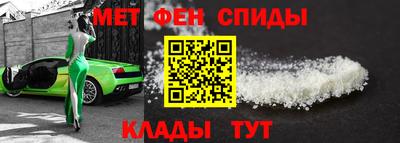 дживик Усть-Джегута