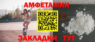 Альфа ПВП Тула