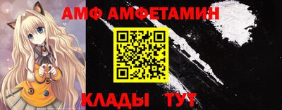 не бодяженный Тулун