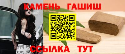 Альфа ПВП Тула