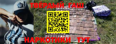 дживик Усть-Джегута