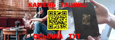 не бодяженный Тулун