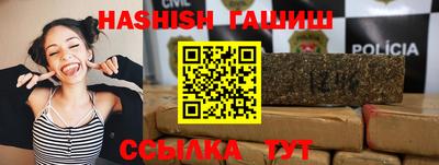 кокаин премиум Туймазы