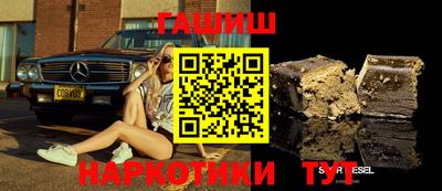Альфа ПВП Тула