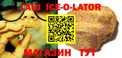 не бодяженный Тулун
