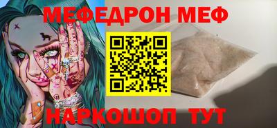 бошки Уссурийск