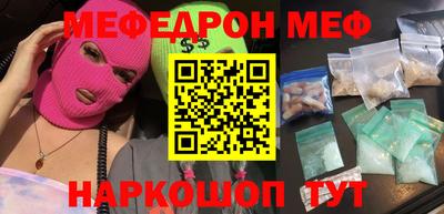 не бодяженный Тулун