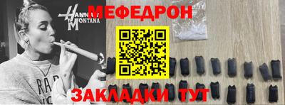 Альфа ПВП Тула